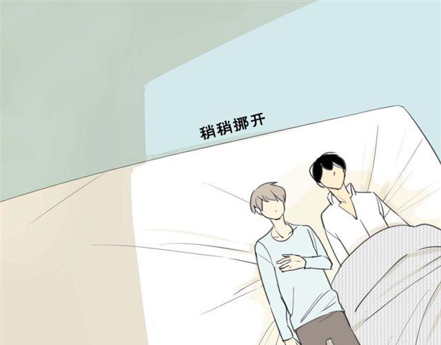 同学关系？韩漫全集-第25话#B 就这样觉得很满足无删减无遮挡章节图片 