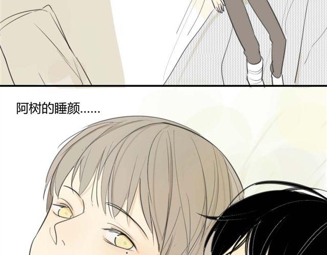 同学关系？韩漫全集-第25话#B 就这样觉得很满足无删减无遮挡章节图片 