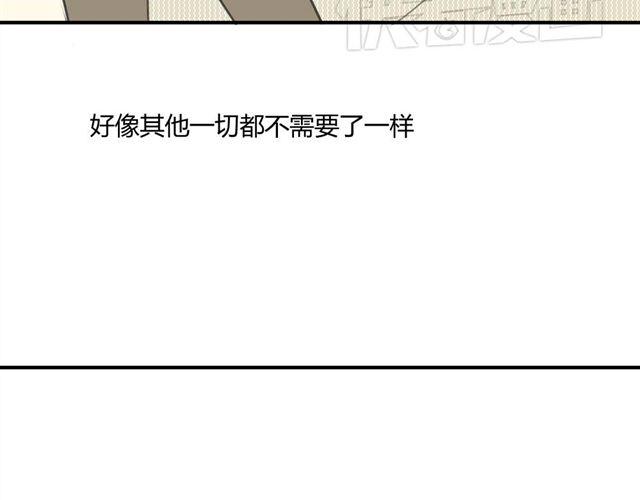 同学关系？韩漫全集-第25话#B 就这样觉得很满足无删减无遮挡章节图片 
