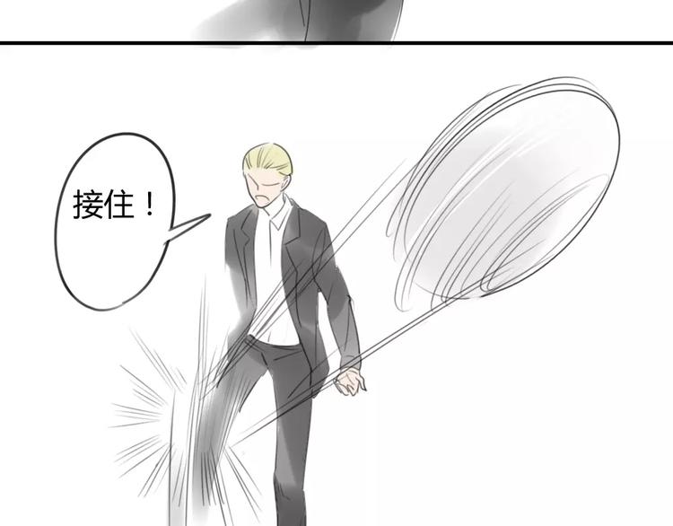 同学关系？韩漫全集-第26话 我在焦虑什么无删减无遮挡章节图片 