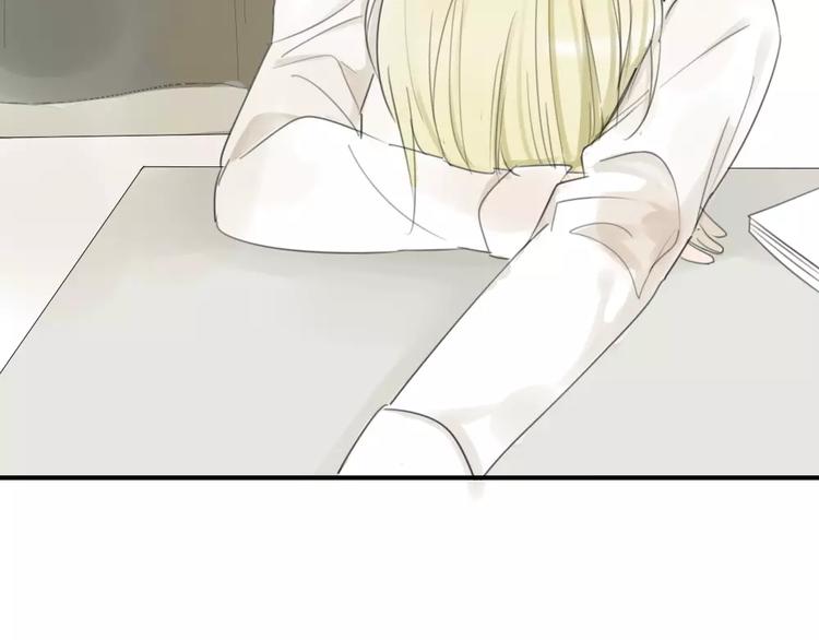 同学关系？韩漫全集-第26话 我在焦虑什么无删减无遮挡章节图片 