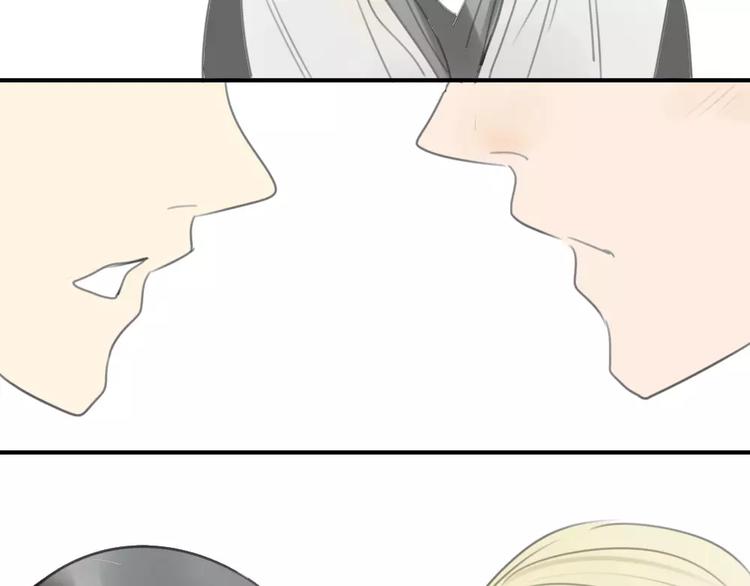 同学关系？韩漫全集-第27话 就这样约定了无删减无遮挡章节图片 