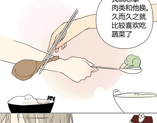 同学关系？韩漫全集-第4话 木讷的家伙无删减无遮挡章节图片 