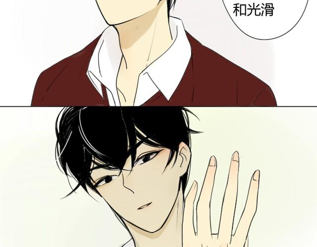 同学关系？韩漫全集-第4话 木讷的家伙无删减无遮挡章节图片 