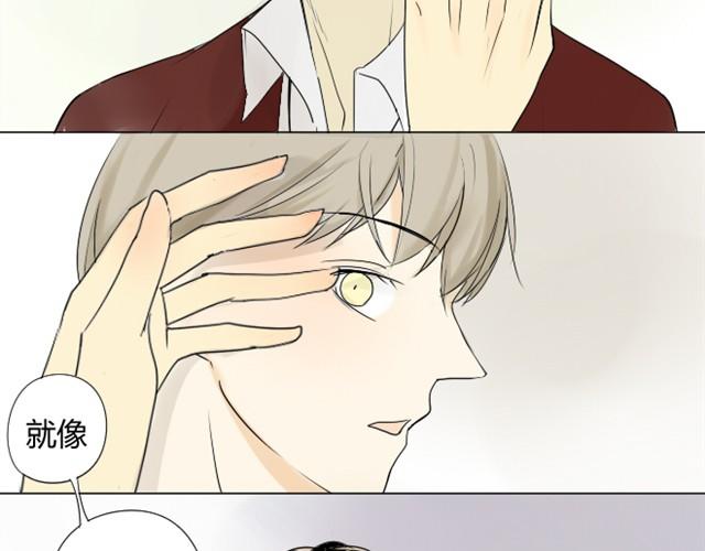 同学关系？韩漫全集-第4话 木讷的家伙无删减无遮挡章节图片 