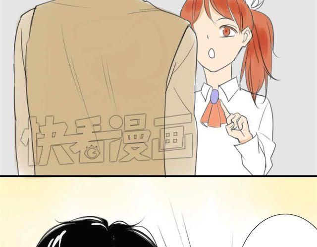 同学关系？韩漫全集-第29话 方塘最近不开心的原因无删减无遮挡章节图片 