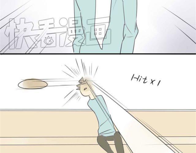 同学关系？韩漫全集-第29话 方塘最近不开心的原因无删减无遮挡章节图片 