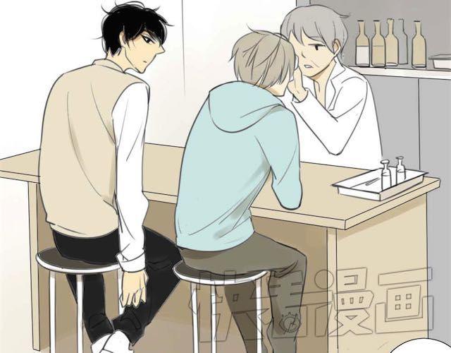 同学关系？韩漫全集-第29话 方塘最近不开心的原因无删减无遮挡章节图片 