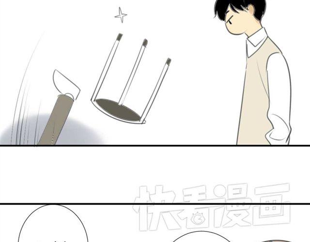同学关系？韩漫全集-第29话 方塘最近不开心的原因无删减无遮挡章节图片 