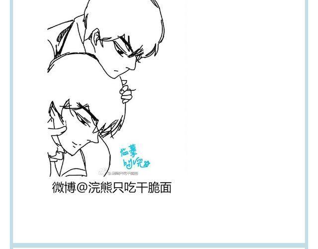 同学关系？韩漫全集-第29话 方塘最近不开心的原因无删减无遮挡章节图片 