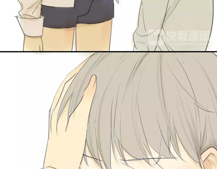 同学关系？韩漫全集-第30话 没有穿衣服的阿树无删减无遮挡章节图片 