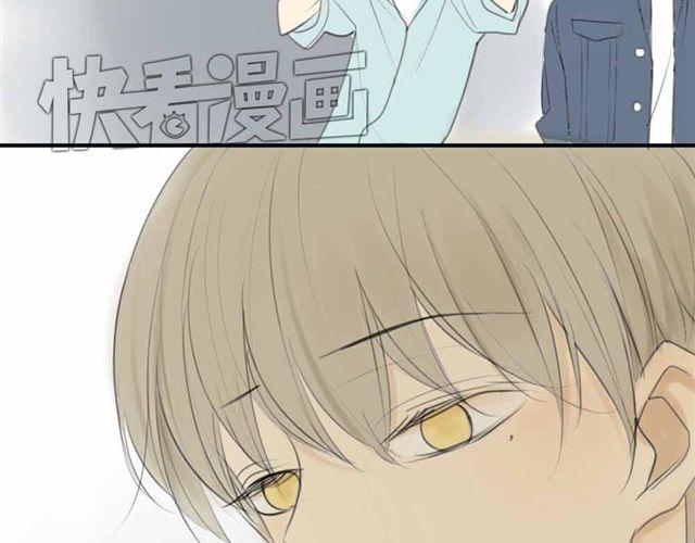 同学关系？韩漫全集-第32话 只是同学关系？无删减无遮挡章节图片 