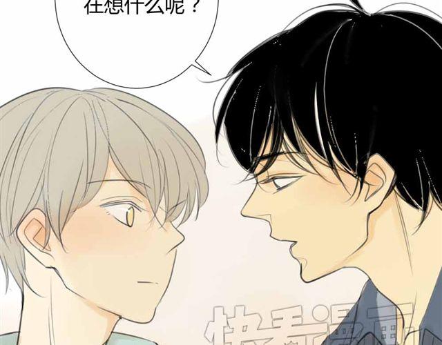 同学关系？韩漫全集-第32话 只是同学关系？无删减无遮挡章节图片 