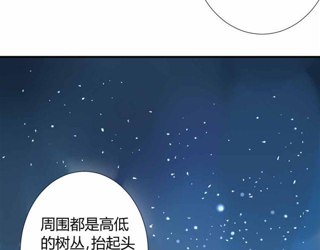 同学关系？韩漫全集-第32话 只是同学关系？无删减无遮挡章节图片 