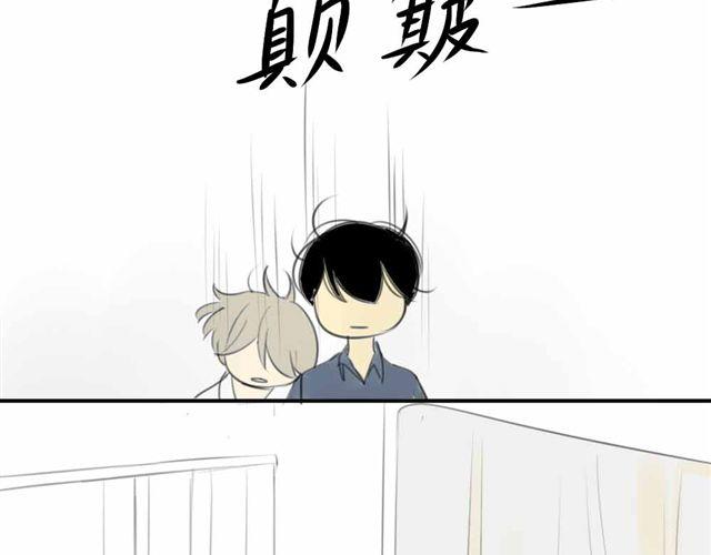 同学关系？韩漫全集-第32话 只是同学关系？无删减无遮挡章节图片 
