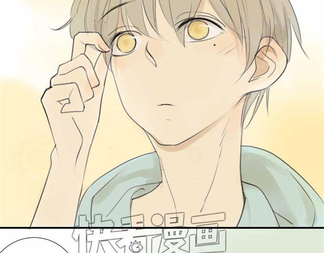 同学关系？韩漫全集-第32话 只是同学关系？无删减无遮挡章节图片 