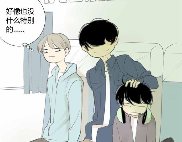 同学关系？韩漫全集-第32话 只是同学关系？无删减无遮挡章节图片 
