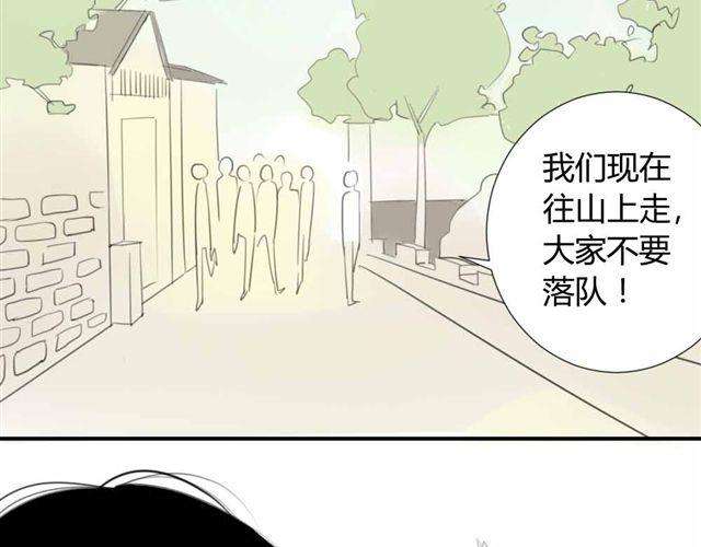 同学关系？韩漫全集-第33话 弟弟怎么不见了无删减无遮挡章节图片 