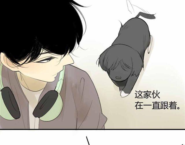同学关系？韩漫全集-第33话 弟弟怎么不见了无删减无遮挡章节图片 