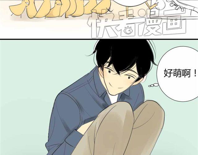 同学关系？韩漫全集-第33话 弟弟怎么不见了无删减无遮挡章节图片 
