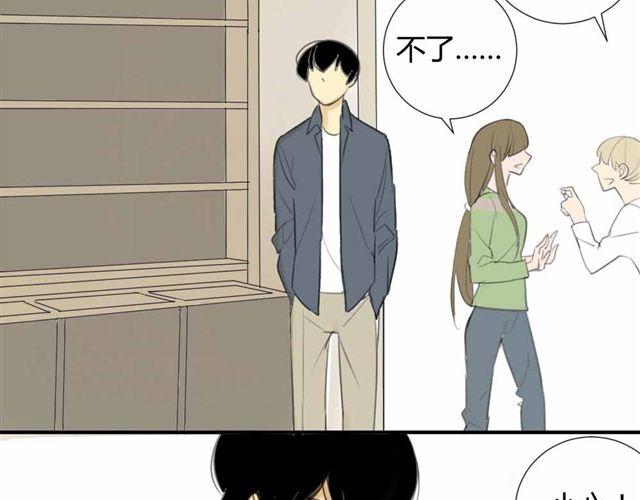 同学关系？韩漫全集-第33话 弟弟怎么不见了无删减无遮挡章节图片 