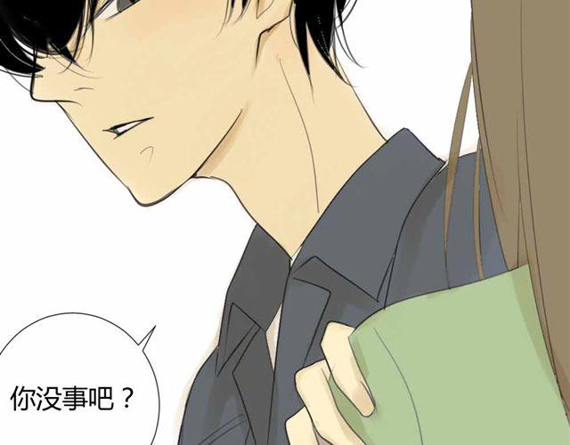 同学关系？韩漫全集-第33话 弟弟怎么不见了无删减无遮挡章节图片 