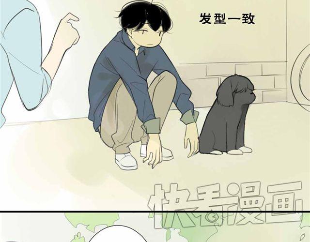 同学关系？韩漫全集-第33话 弟弟怎么不见了无删减无遮挡章节图片 