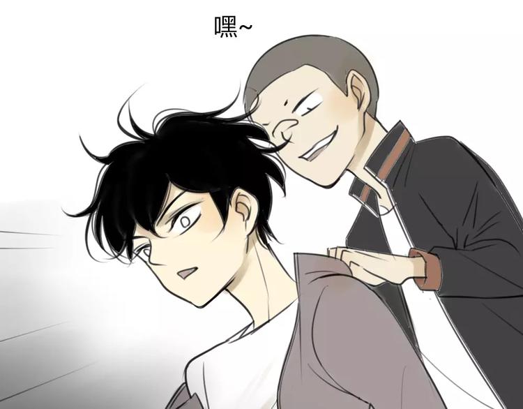 同学关系？韩漫全集-第34话 平时嚣张惯了吧你无删减无遮挡章节图片 
