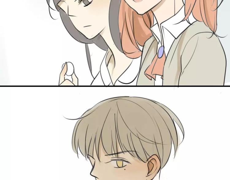 同学关系？韩漫全集-第35话 阿树，方塘讨厌你诶！无删减无遮挡章节图片 