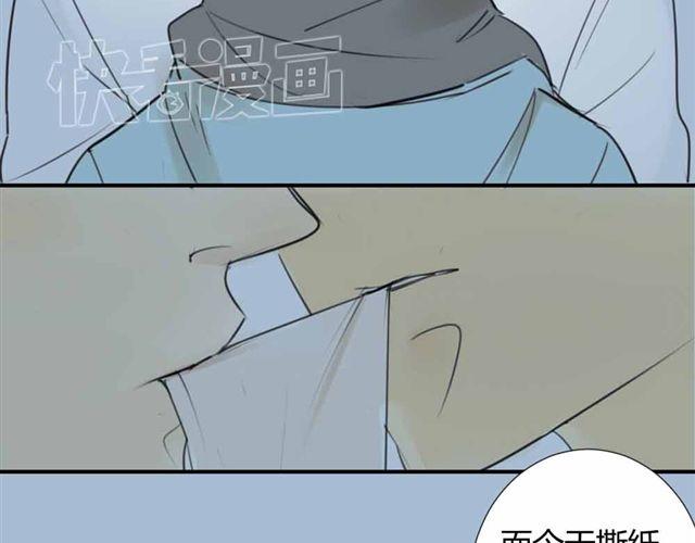 同学关系？韩漫全集-第36话 我来教你跳舞吧无删减无遮挡章节图片 