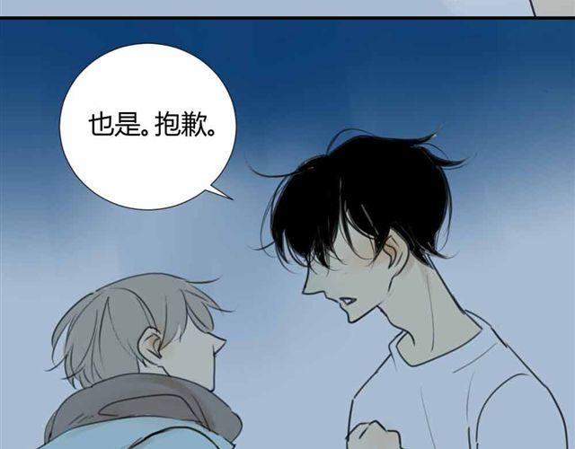 同学关系？韩漫全集-第36话 我来教你跳舞吧无删减无遮挡章节图片 