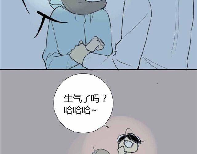 同学关系？韩漫全集-第36话 我来教你跳舞吧无删减无遮挡章节图片 