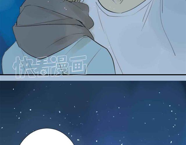 同学关系？韩漫全集-第36话 我来教你跳舞吧无删减无遮挡章节图片 