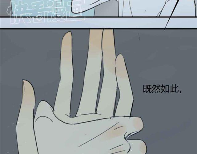 同学关系？韩漫全集-第36话 我来教你跳舞吧无删减无遮挡章节图片 