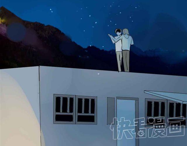 同学关系？韩漫全集-第36话 我来教你跳舞吧无删减无遮挡章节图片 