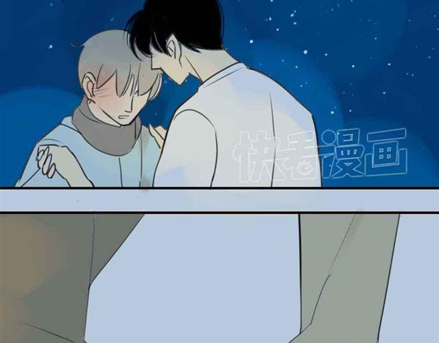 同学关系？韩漫全集-第36话 我来教你跳舞吧无删减无遮挡章节图片 