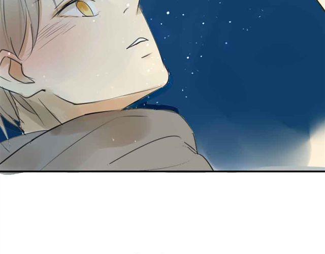 同学关系？韩漫全集-第36话 我来教你跳舞吧无删减无遮挡章节图片 