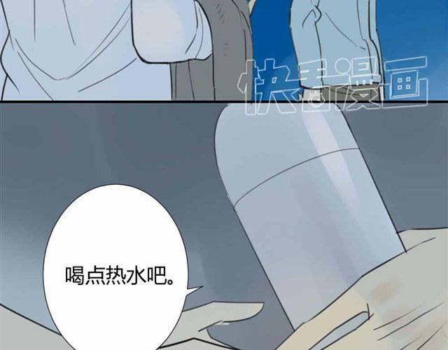 同学关系？韩漫全集-第36话 我来教你跳舞吧无删减无遮挡章节图片 