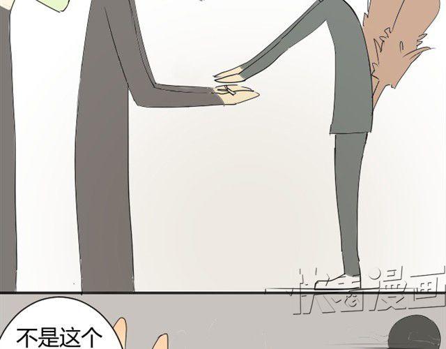 同学关系？韩漫全集-第5话 只是流鼻血啊无删减无遮挡章节图片 