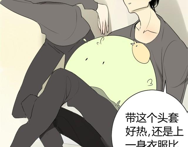 同学关系？韩漫全集-第5话 只是流鼻血啊无删减无遮挡章节图片 