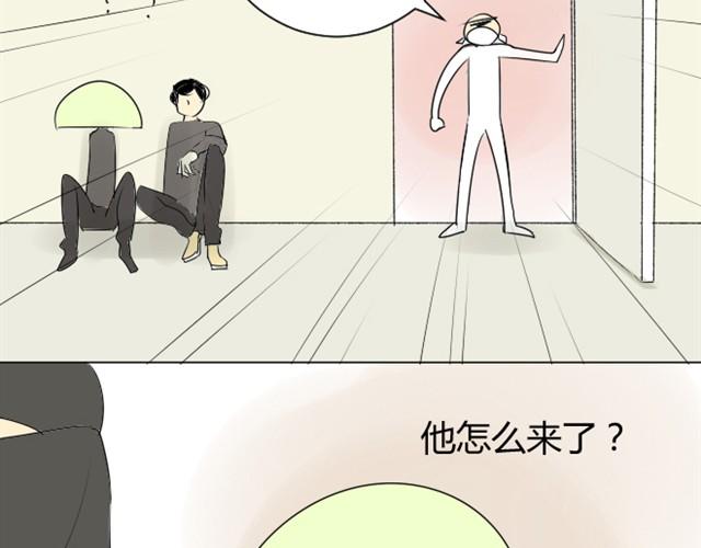 同学关系？韩漫全集-第5话 只是流鼻血啊无删减无遮挡章节图片 