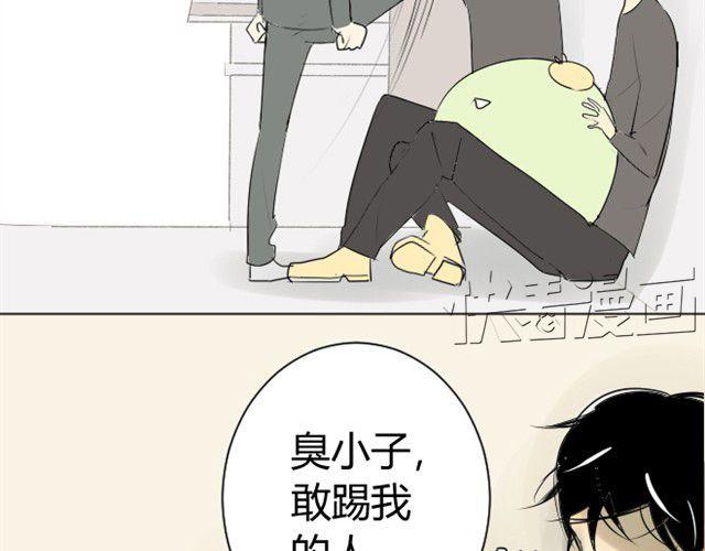 同学关系？韩漫全集-第5话 只是流鼻血啊无删减无遮挡章节图片 