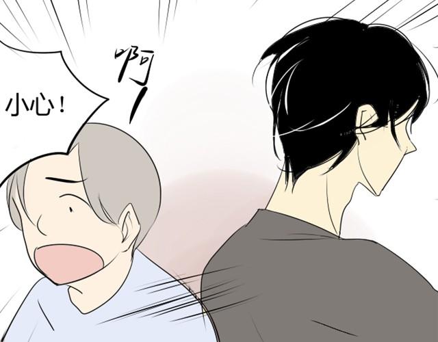 同学关系？韩漫全集-第5话 只是流鼻血啊无删减无遮挡章节图片 