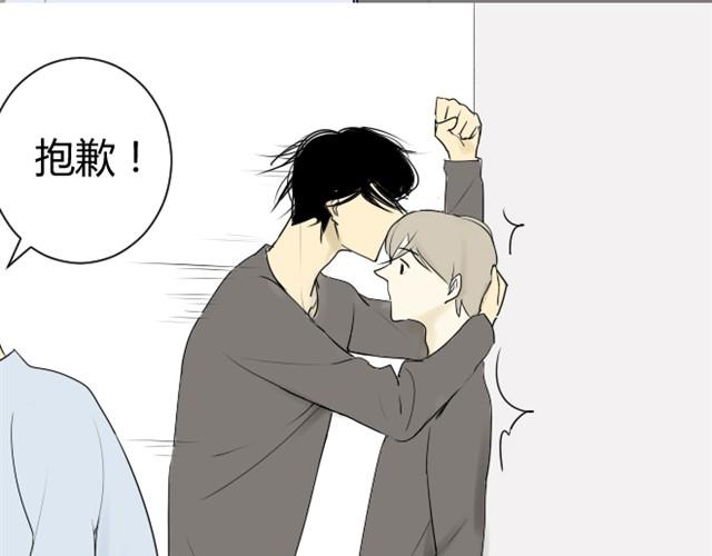 同学关系？韩漫全集-第5话 只是流鼻血啊无删减无遮挡章节图片 