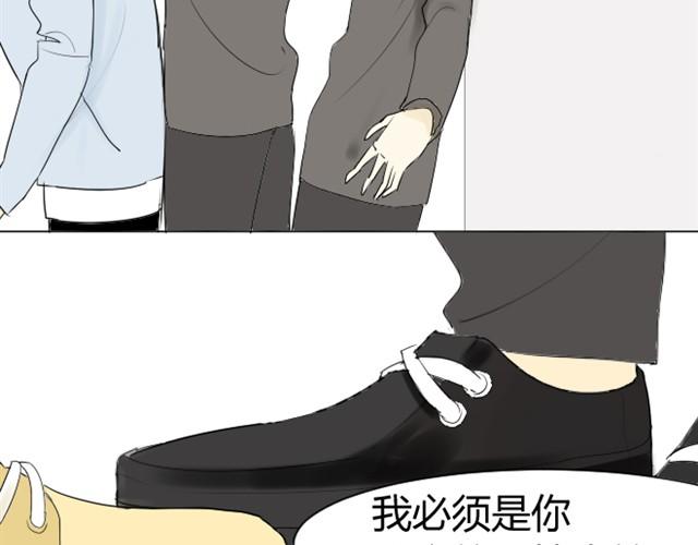 同学关系？韩漫全集-第5话 只是流鼻血啊无删减无遮挡章节图片 