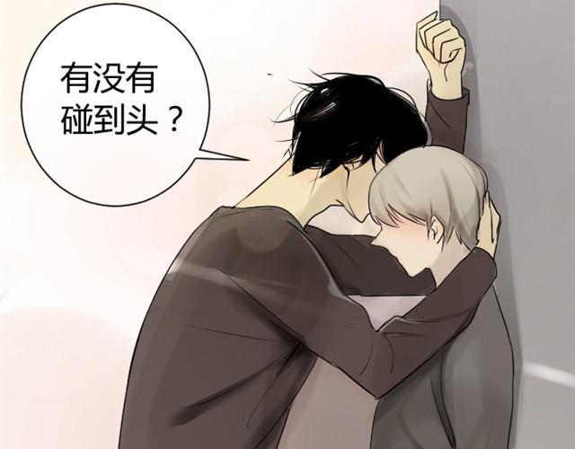 同学关系？韩漫全集-第5话 只是流鼻血啊无删减无遮挡章节图片 