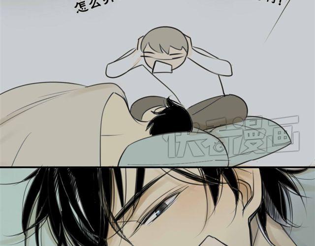 同学关系？韩漫全集-第37话 被偷拍了无删减无遮挡章节图片 