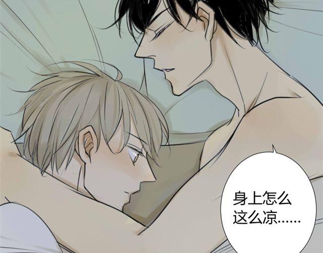 同学关系？韩漫全集-第37话 被偷拍了无删减无遮挡章节图片 