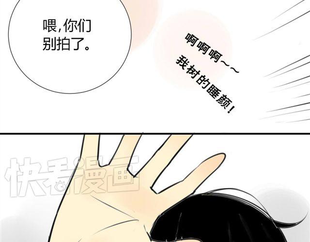 同学关系？韩漫全集-第37话 被偷拍了无删减无遮挡章节图片 
