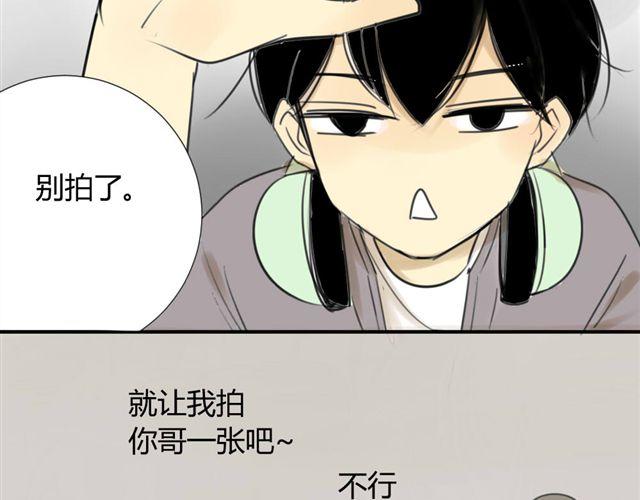 同学关系？韩漫全集-第37话 被偷拍了无删减无遮挡章节图片 
